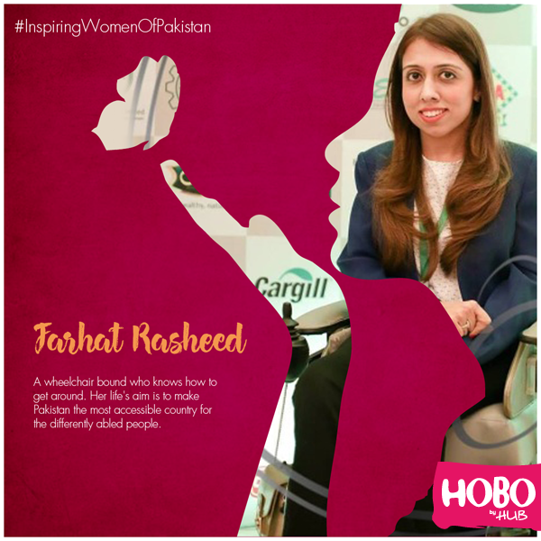 HOBO by Hub – Inspiring Women of Pakistan
